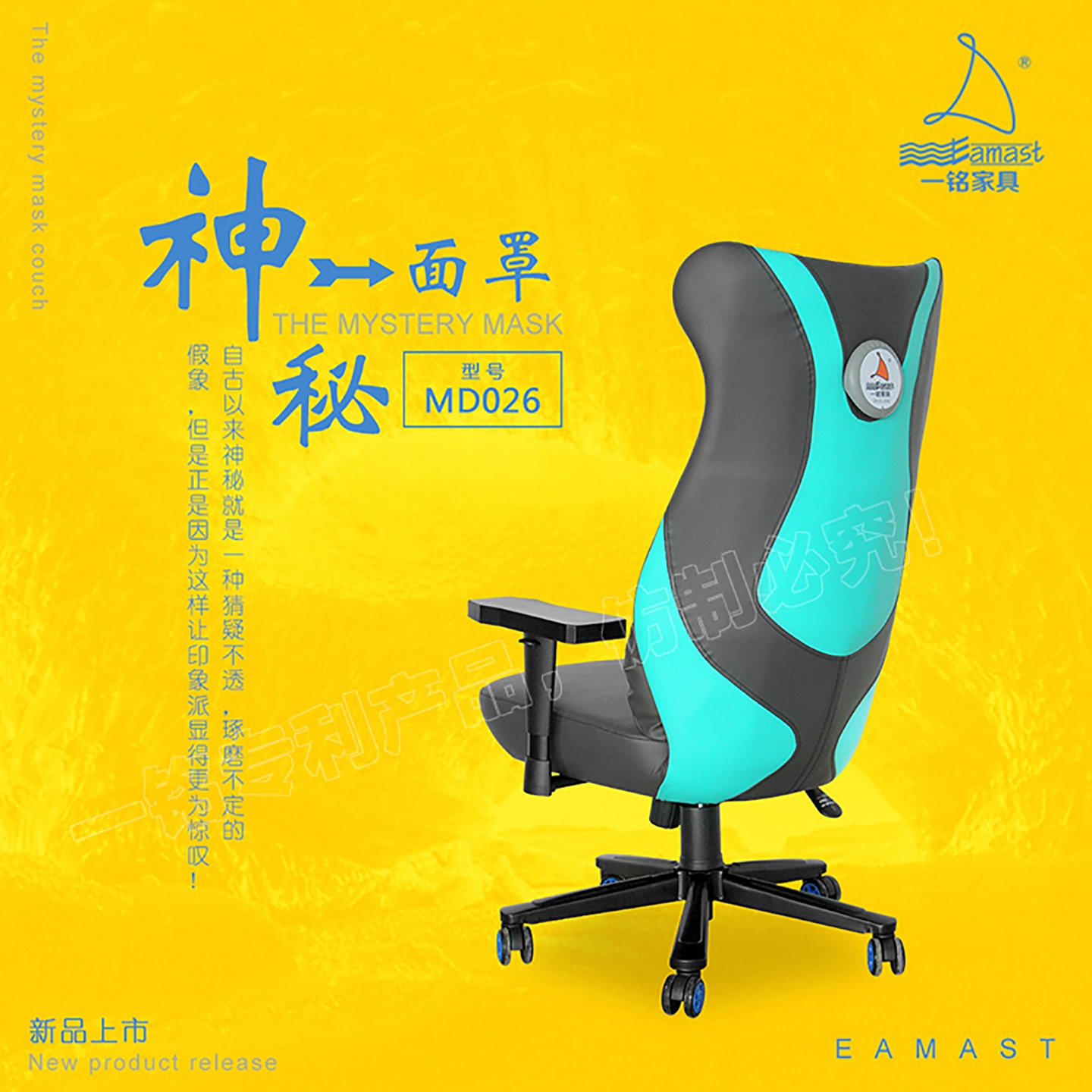 SY022-1详情页01.jpg