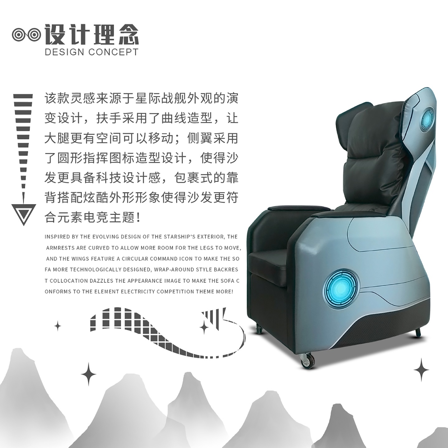 详情页2.jpg