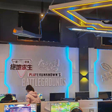 魔磁电竞方案5