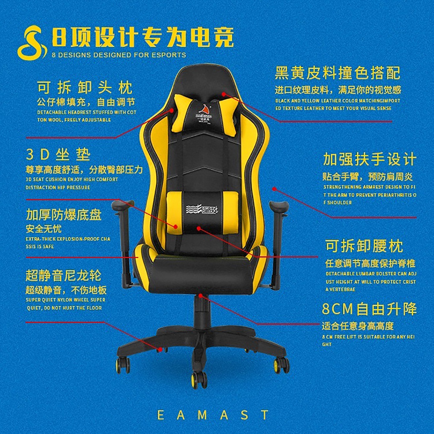 MD029宣传图04.jpg