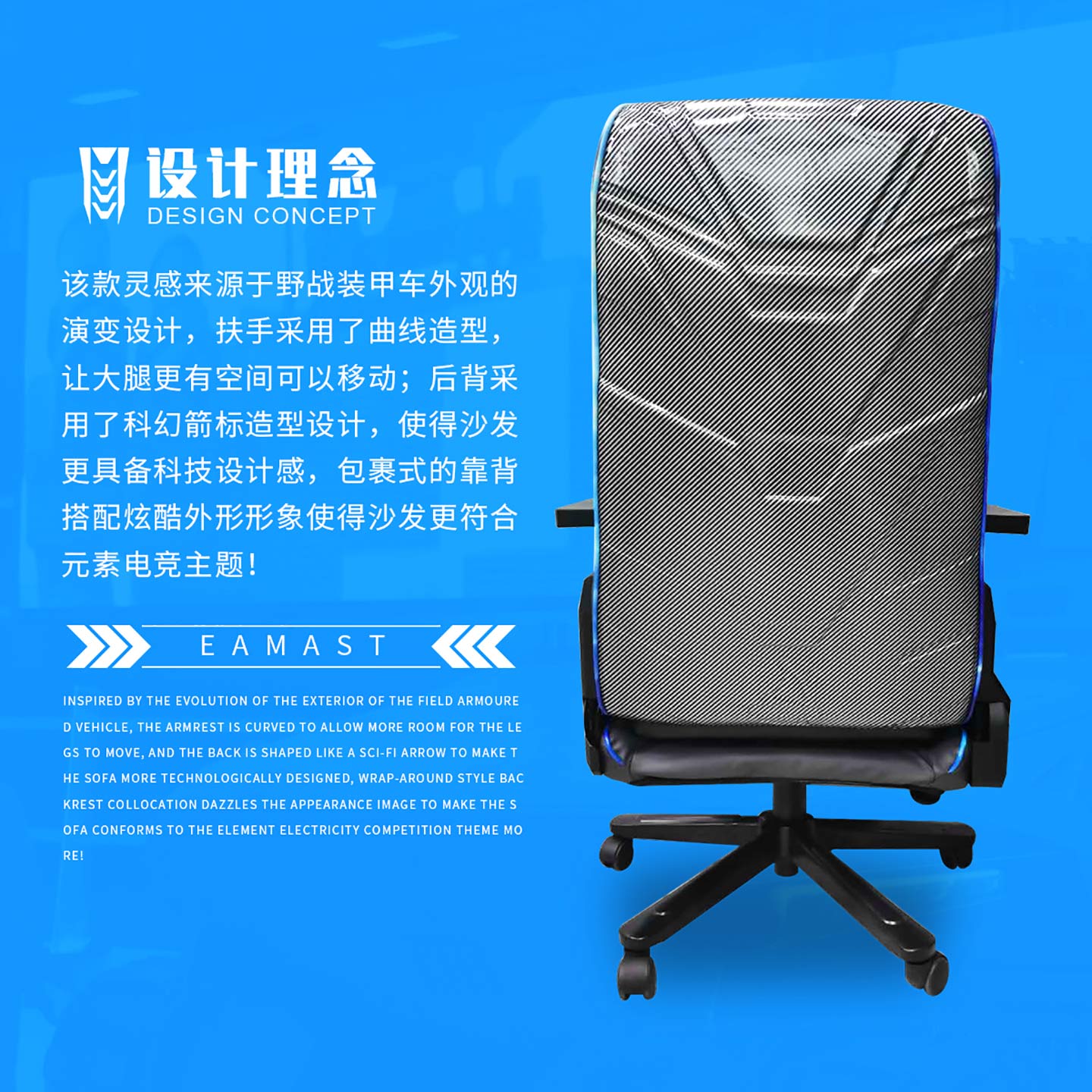 MD001-3详情页02.jpg